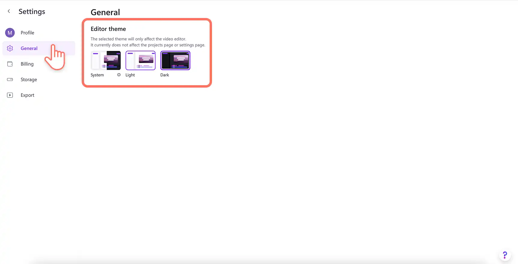 用户在 Clipchamp 中的设置选项卡中
