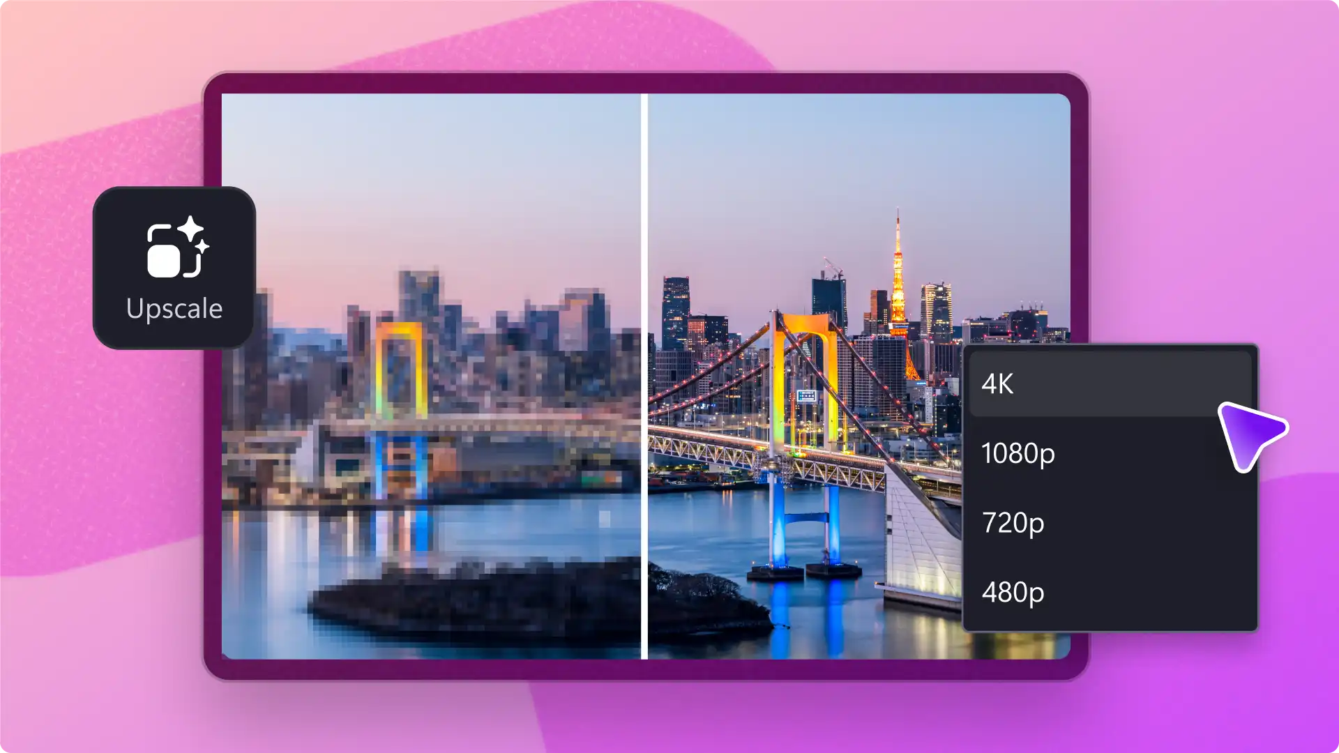 Windows 用 Clipchamp アプリで動画をアップスケールする方法